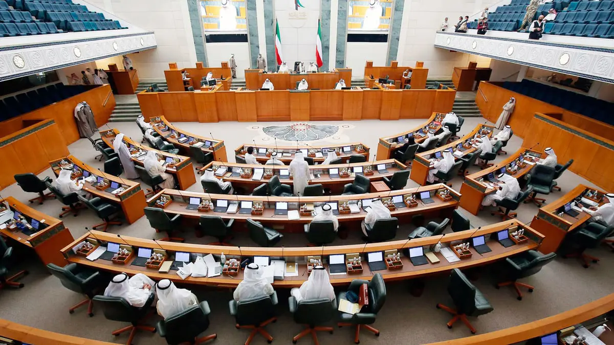 مرسوم أميري بحل مجلس الأمة الكويتي