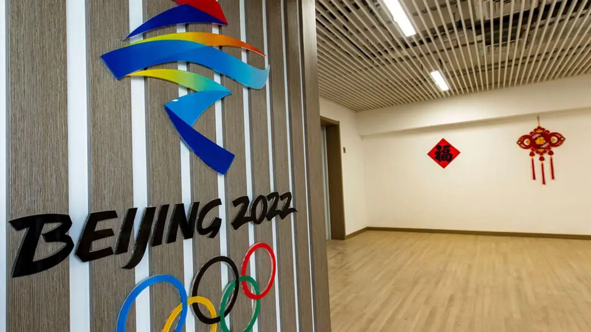 تقرير: الصين قد تستخدم أولمبياد بكين 2022 ذريعة لتشديد سياسة القمع