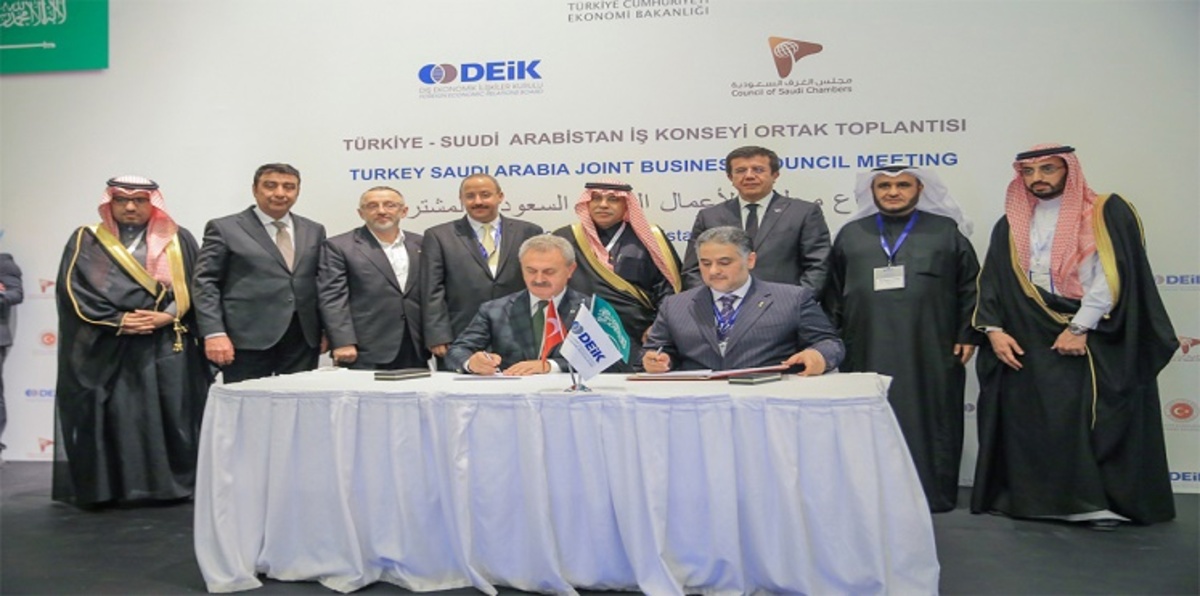 السعودية وتركيا تبرمان اتفاقيات استثمارية وتسهيلات إجرائية جديدة