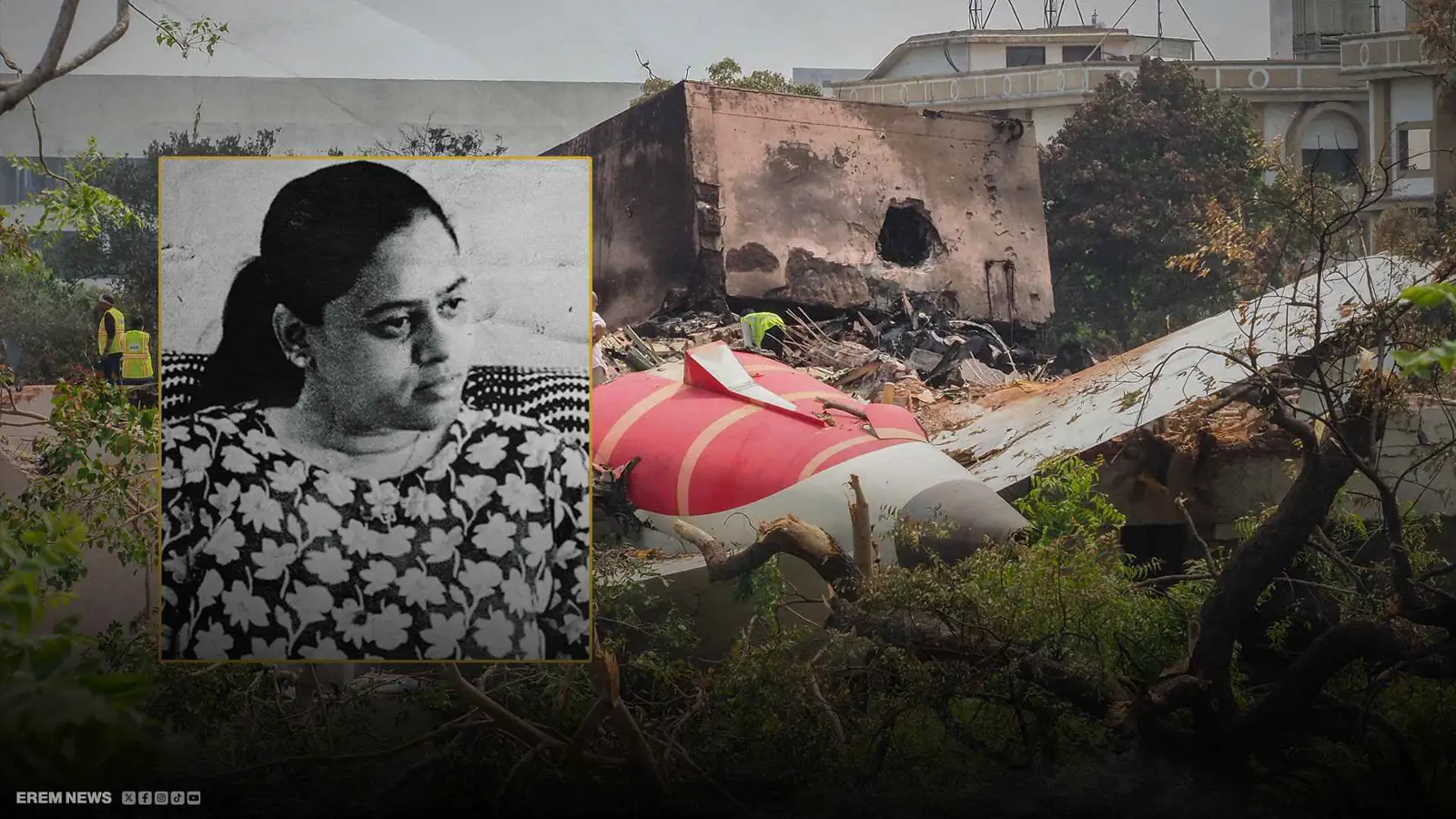 الطائرة الهندية