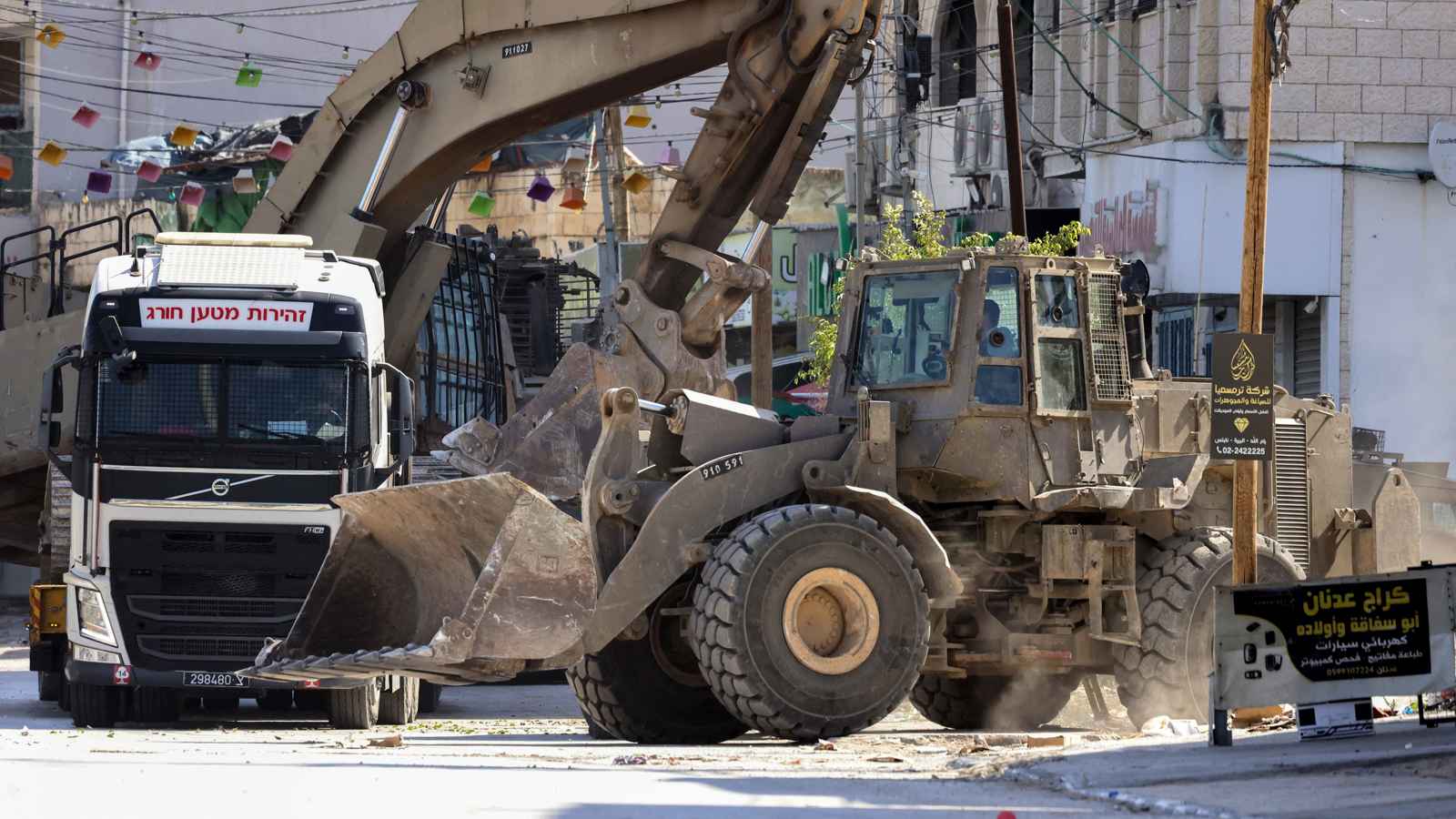 الجيش الإسرائيلي يهدم مسجد "الشياح" في جبل المكبر بالقدس (فيديو)