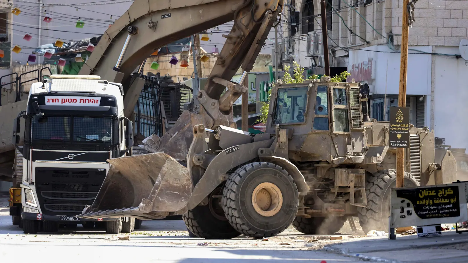 الجيش الإسرائيلي يهدم مسجد "الشياح" في جبل المكبر بالقدس (فيديو)