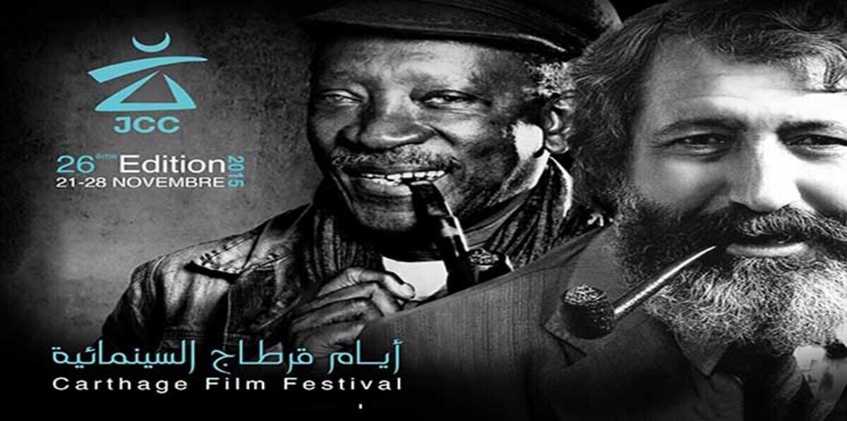 تونس.. 2015 يشهد فشل الإرهاب في مواجهة الفن والإبداع