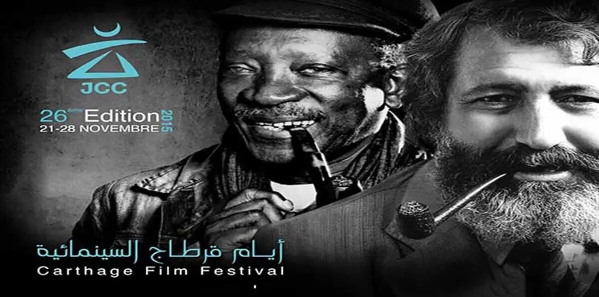 تونس.. 2015 يشهد فشل الإرهاب في مواجهة الفن والإبداع