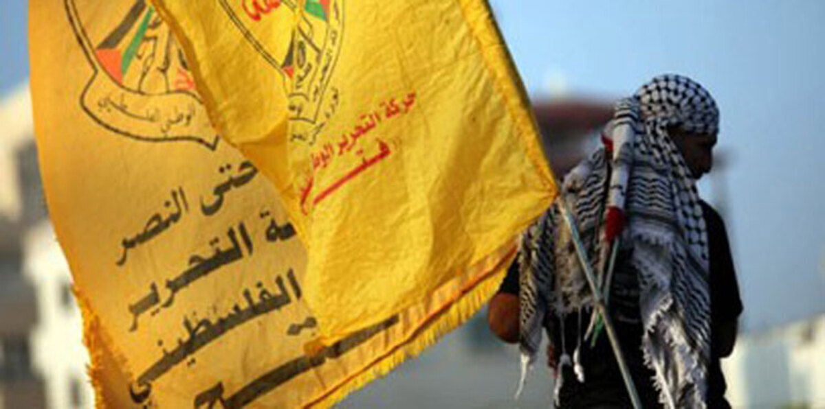 سوريا تعيد فتح مكتب حركة "فتح"