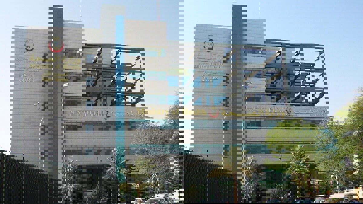 "الصحة السعودية" تستجيب لمناشدات علاج الطبيبة السودانية نهال