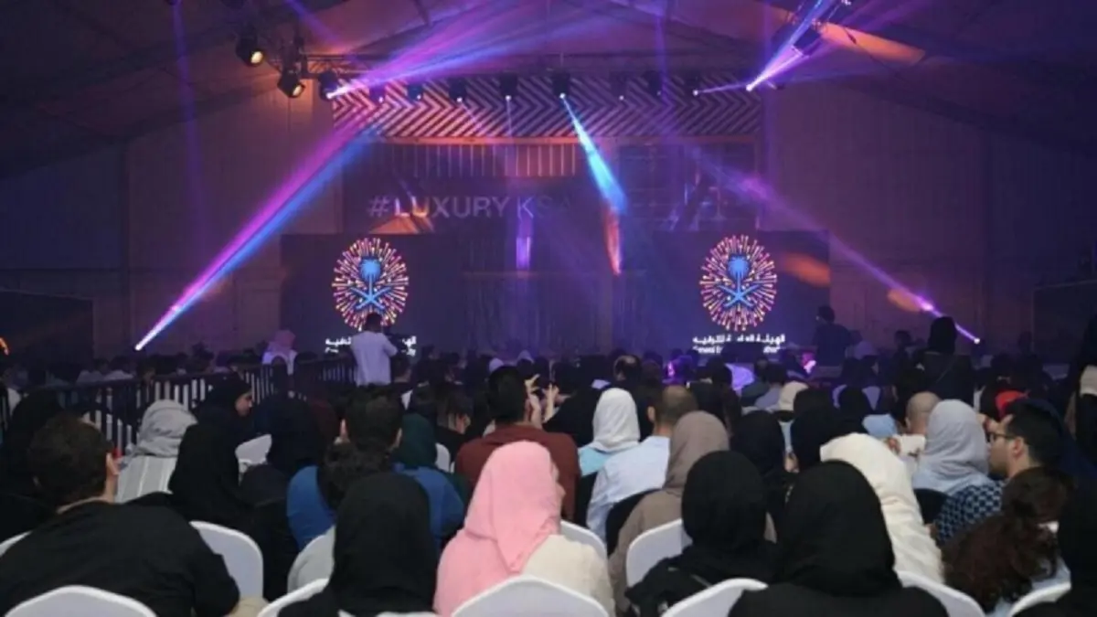 السعودية تؤهل جيلًا من الشبان والفتيات لقيادة قطاع الترفيه