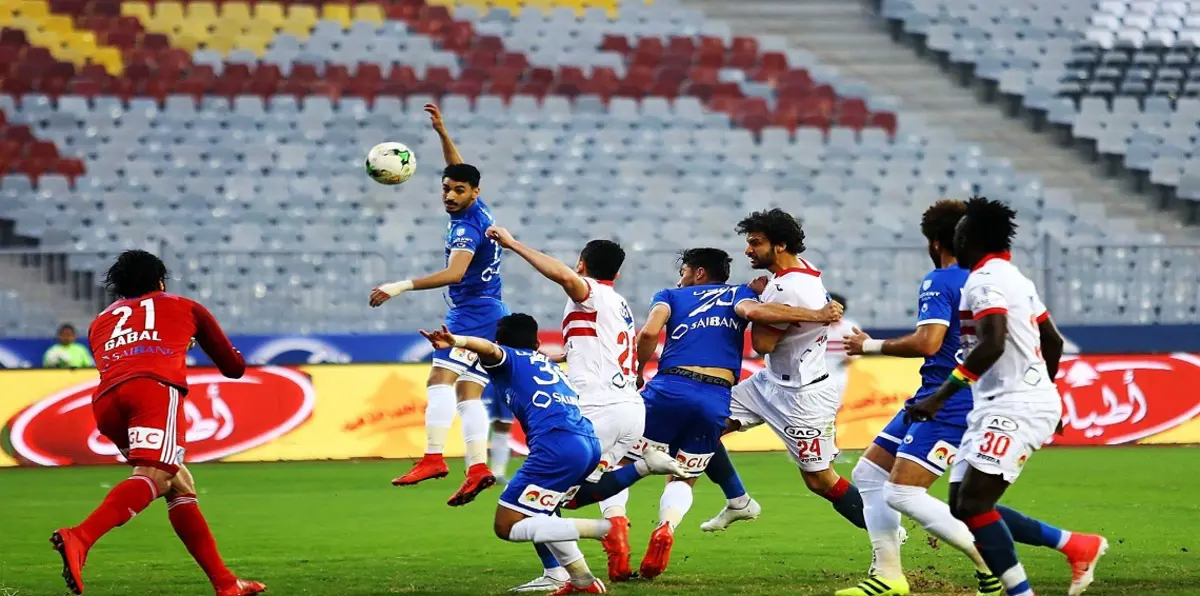 سموحة ينسحب من المباراة النهائية لكأس مصر أمام نادي الزمالك (صورة)