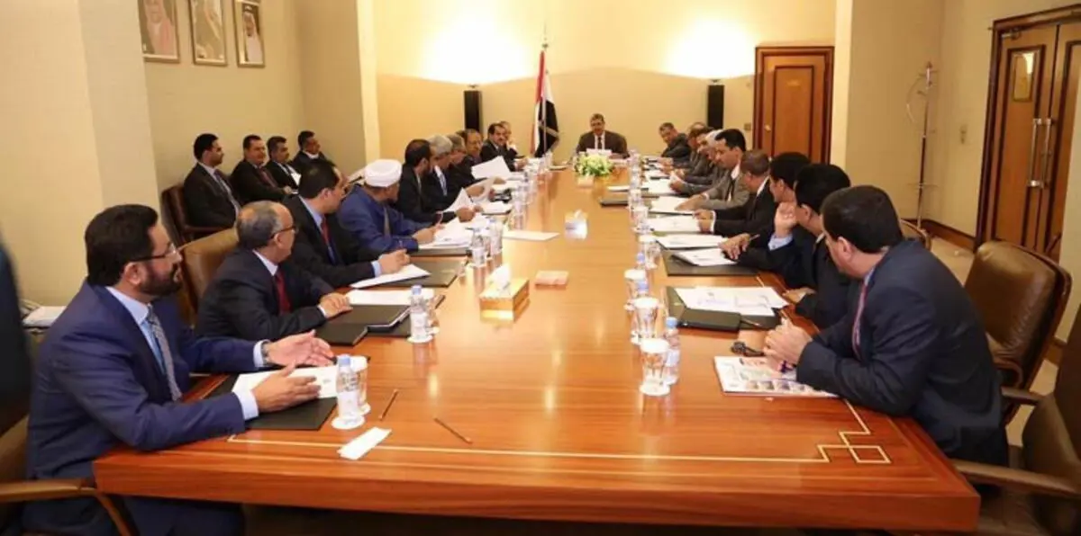 الحكومة اليمنية تبدأ تفعيل مهامها من عدن