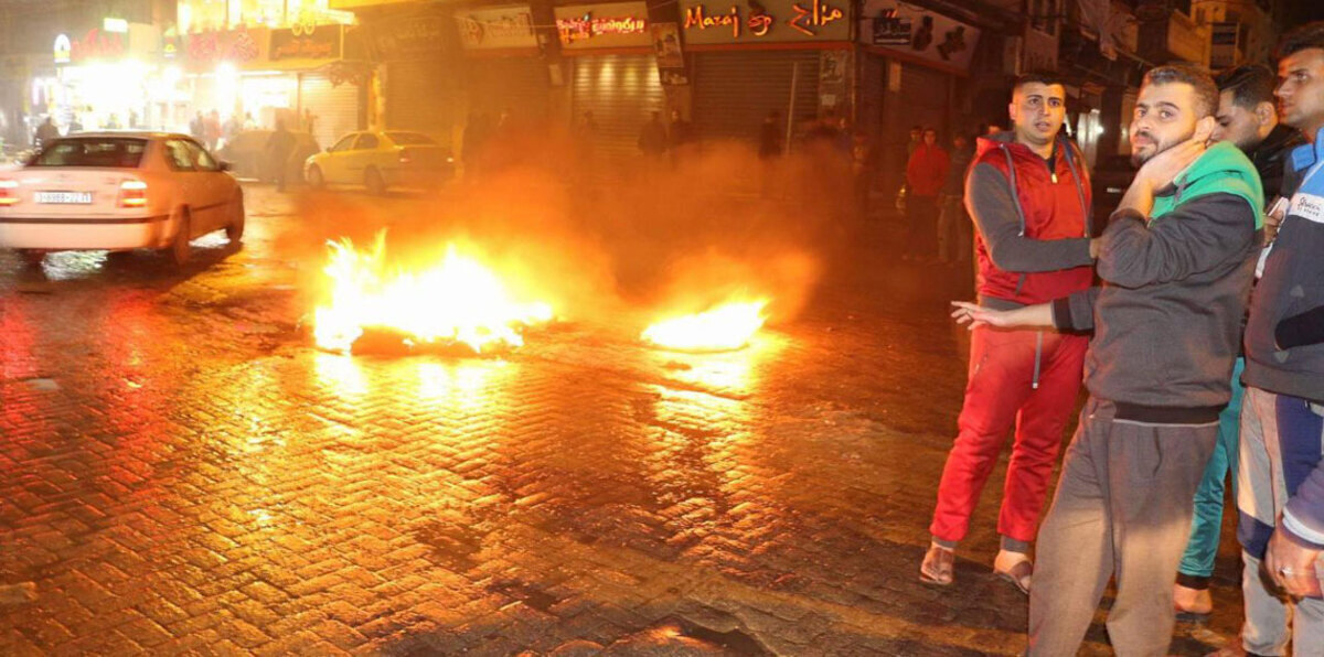 مظاهرات حاشدة في غزة احتجاجًا على قرار ترامب بشأن القدس (صور)