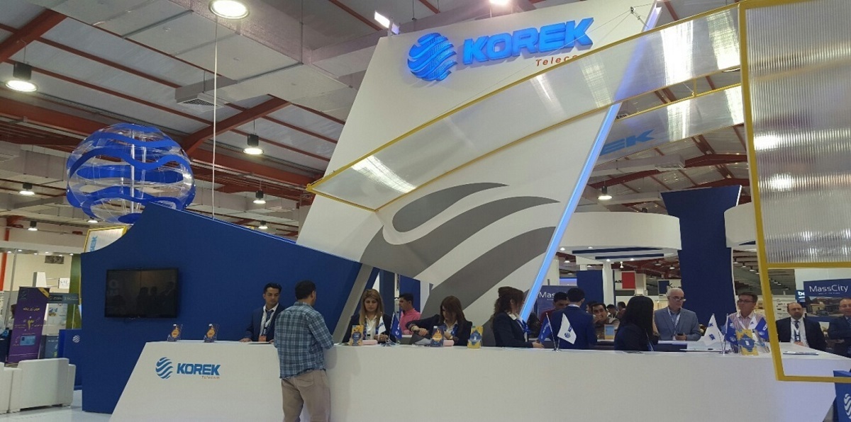 مسؤولون في شركة الاتصالات العراقية "كورك" يرفضون تهمًا بتبديد عشرات الملايين من الدولارات