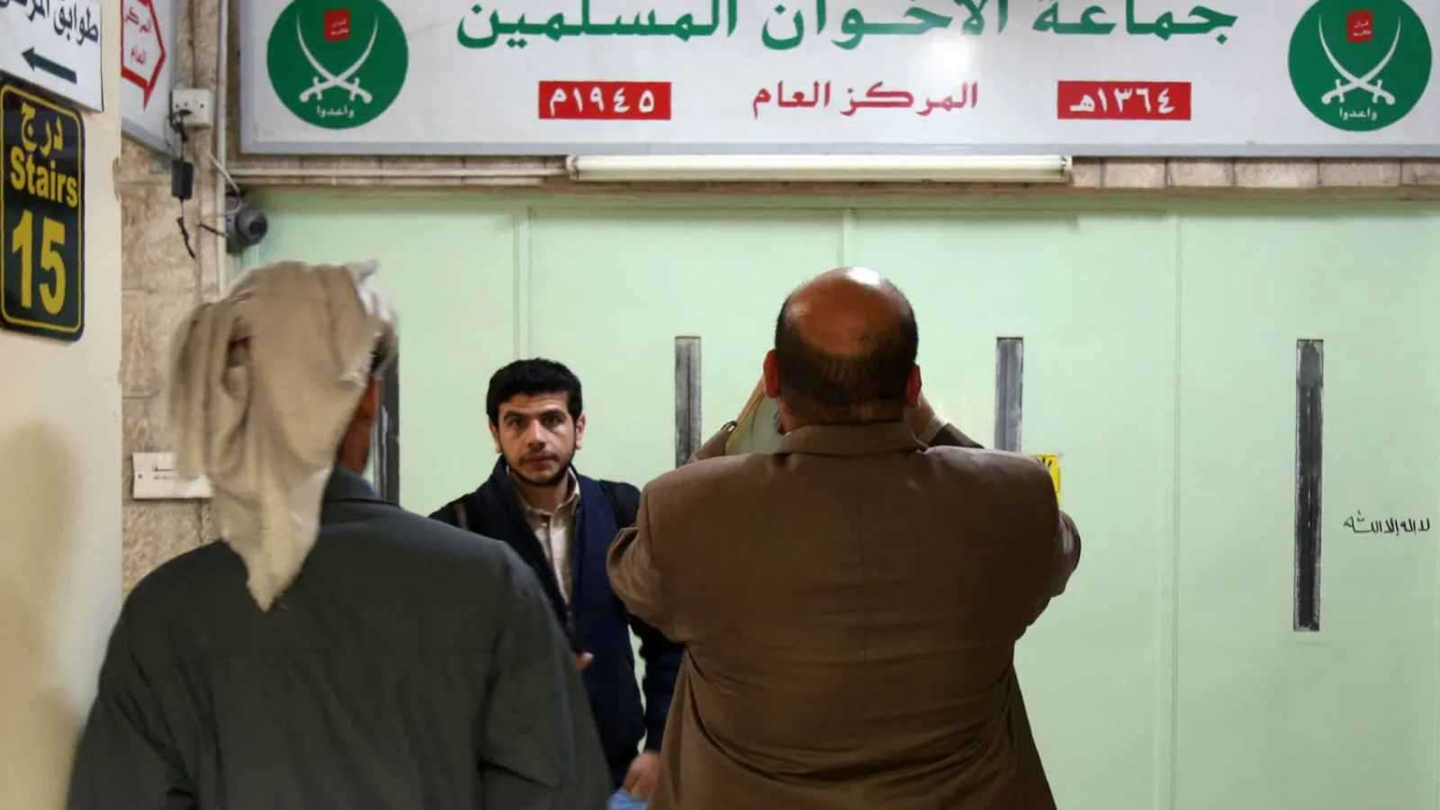 مصدر أردني: لقاءات مباشرة عقدتها "قيادات إخوانية" مع حركة حماس