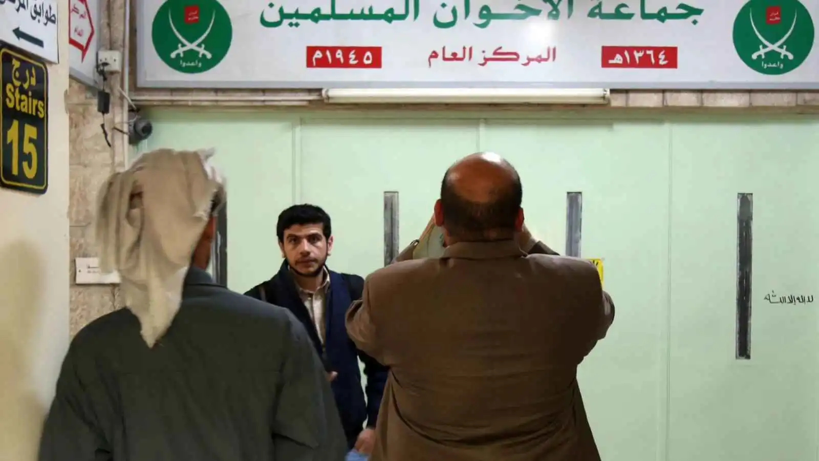 مصدر أردني: لقاءات مباشرة عقدتها "قيادات إخوانية" مع حركة حماس