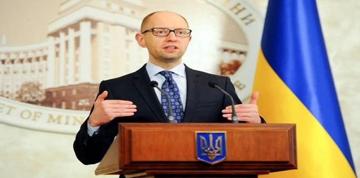 اوكرانيا تعلن رسميا رفض سداد 3 مليارات دولار لروسيا