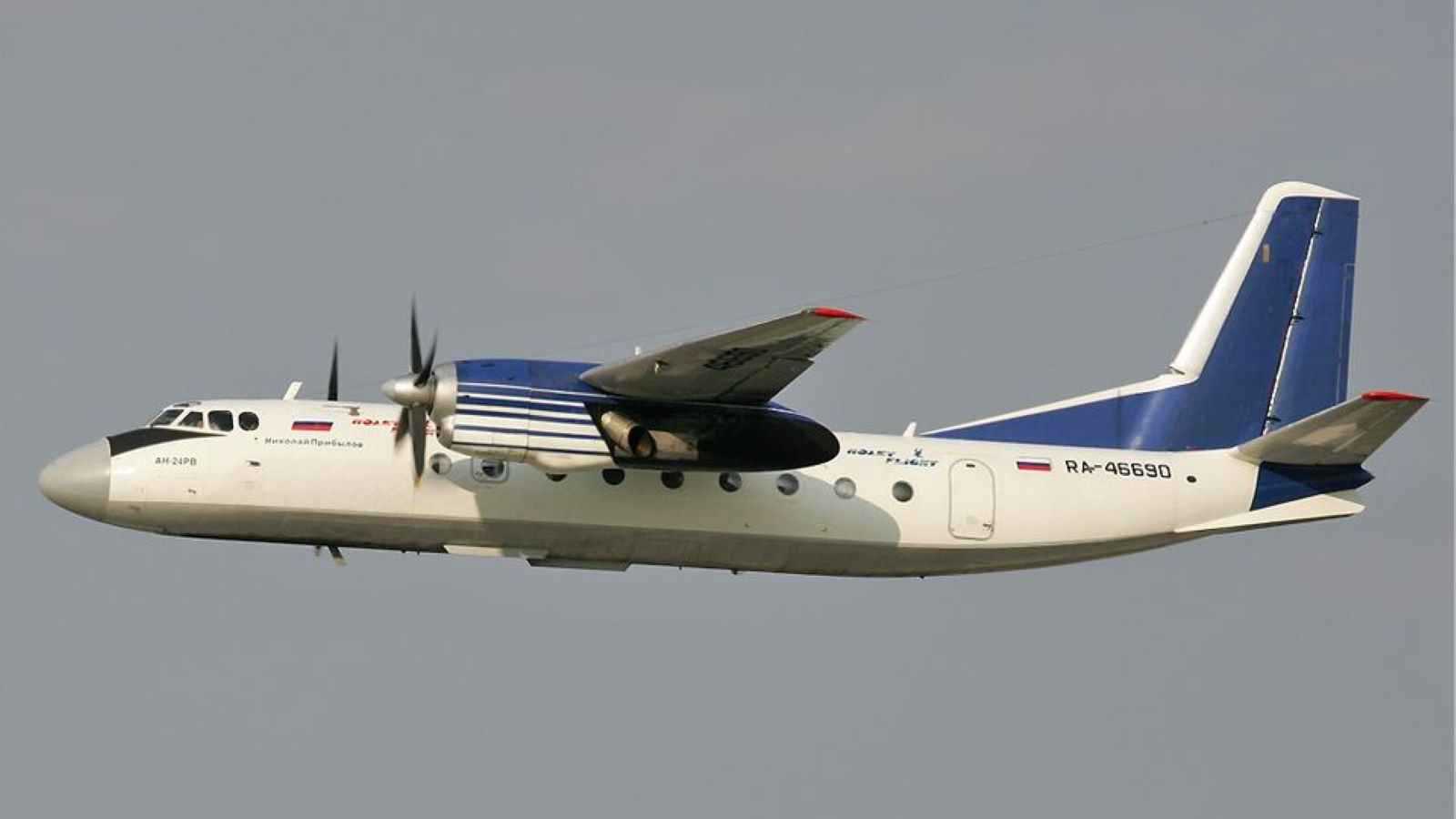 فقدان طائرة على متنها عشرات الركاب شرقي روسيا