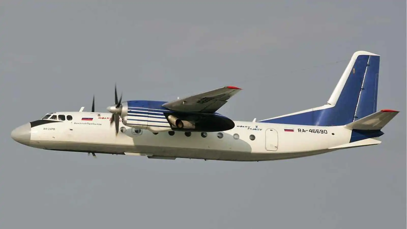 فقدان طائرة على متنها عشرات الركاب شرقي روسيا