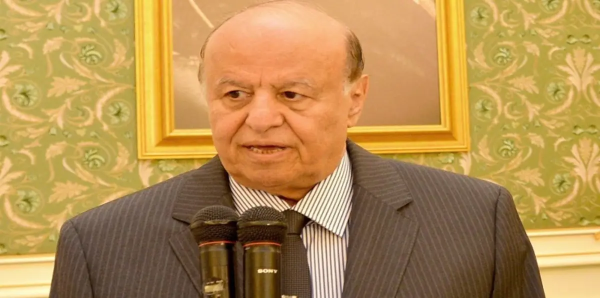 هادي: ذاهبون إلى الكويت لصنع السلام وحقناً للدماء