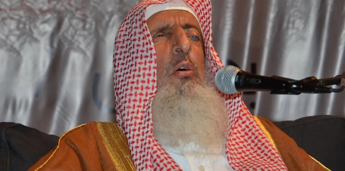 أوامر ملكية سعودية بإعادة تكوين هيئة كبار العلماء