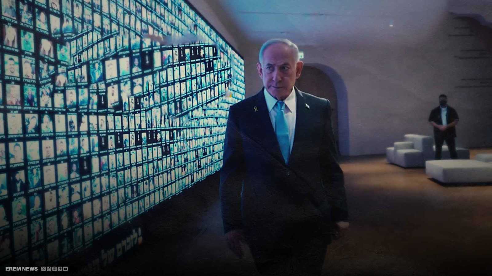 "وافق ثم تراجع".. ما سر انسحاب نتنياهو من قمة شرم الشيخ؟