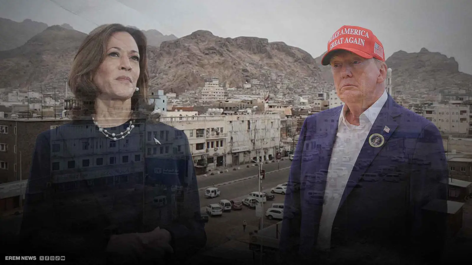 اليمنيون يترقبون الانتخابات الأمريكية