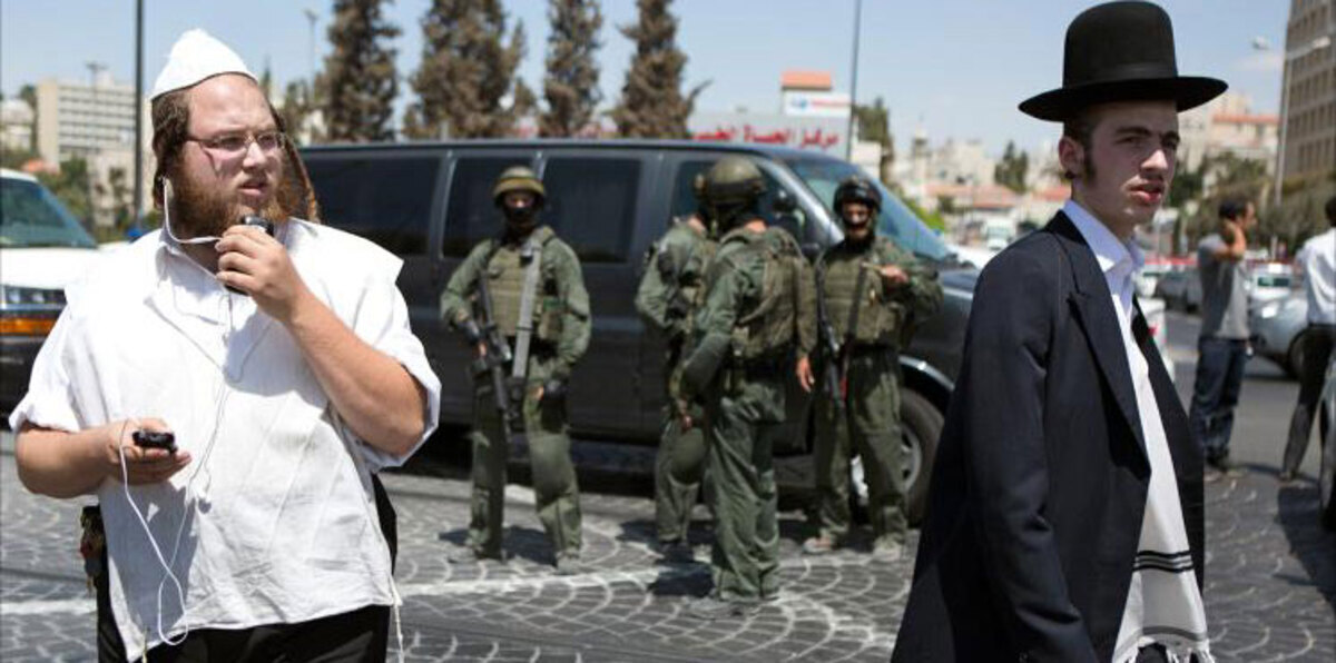 صورة لممثلة عارية مع علم الاحتلال تُغضب الإسرائيليين