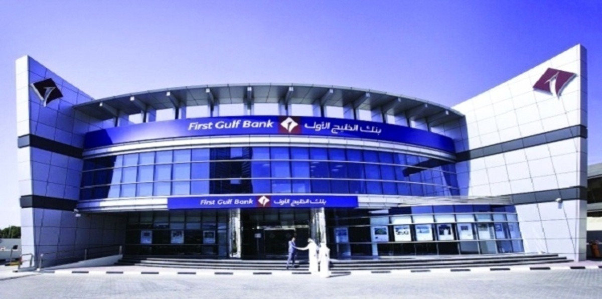 الإمارات تطلق رسميًا بنك أبوظبي الأول أحد أكبر المؤسسات المالية في العالم