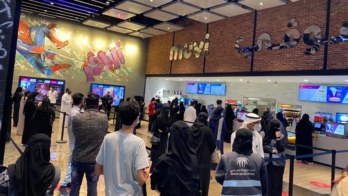السعودية.. افتتاح أول صالة سينما في مدينة بريدة (صور وفيديو)