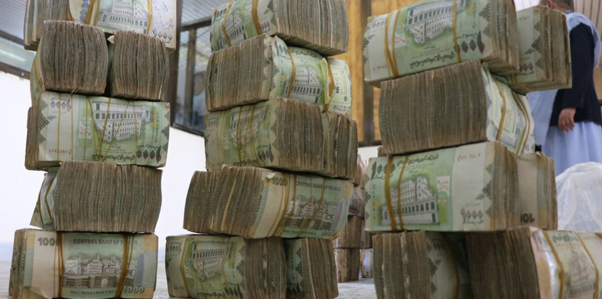 المركزي اليمني: الوديعة السعودية أوقفت تدهور العملة اليمنية