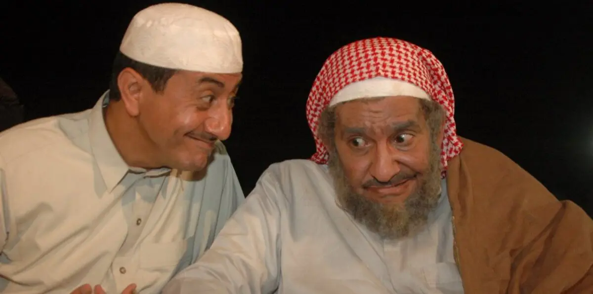 القصبي والسدحان يتجاهلان حملة سعودية واسعة تطالب بعودة "طاش ماطاش"