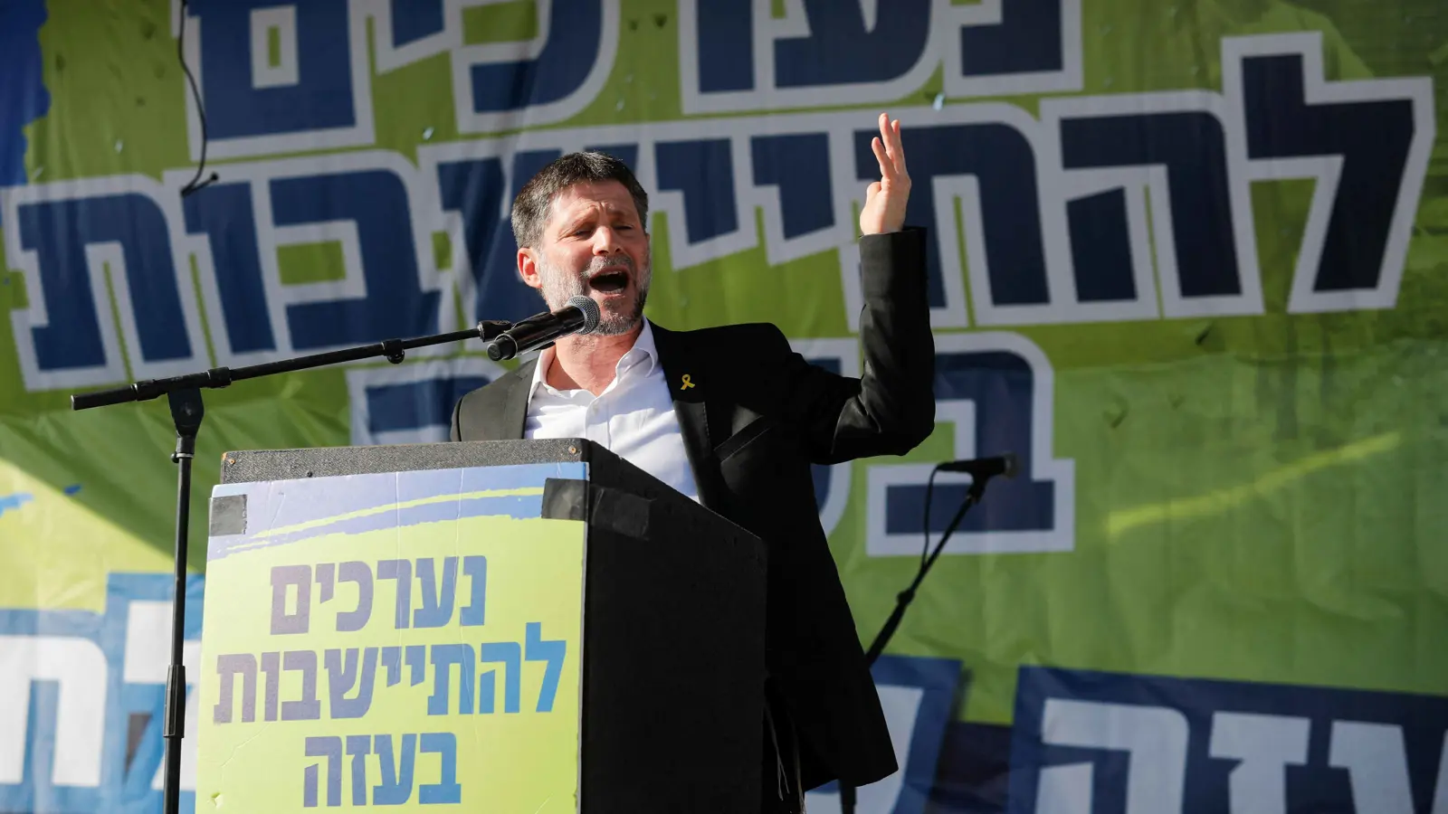 سموتريتش: أزلنا تهديدا وجوديا وشيكا لإسرائيل