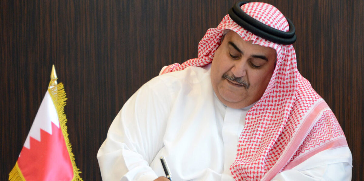 اختراق الحساب الرسمي لوزير خارجية البحرين على "تويتر"