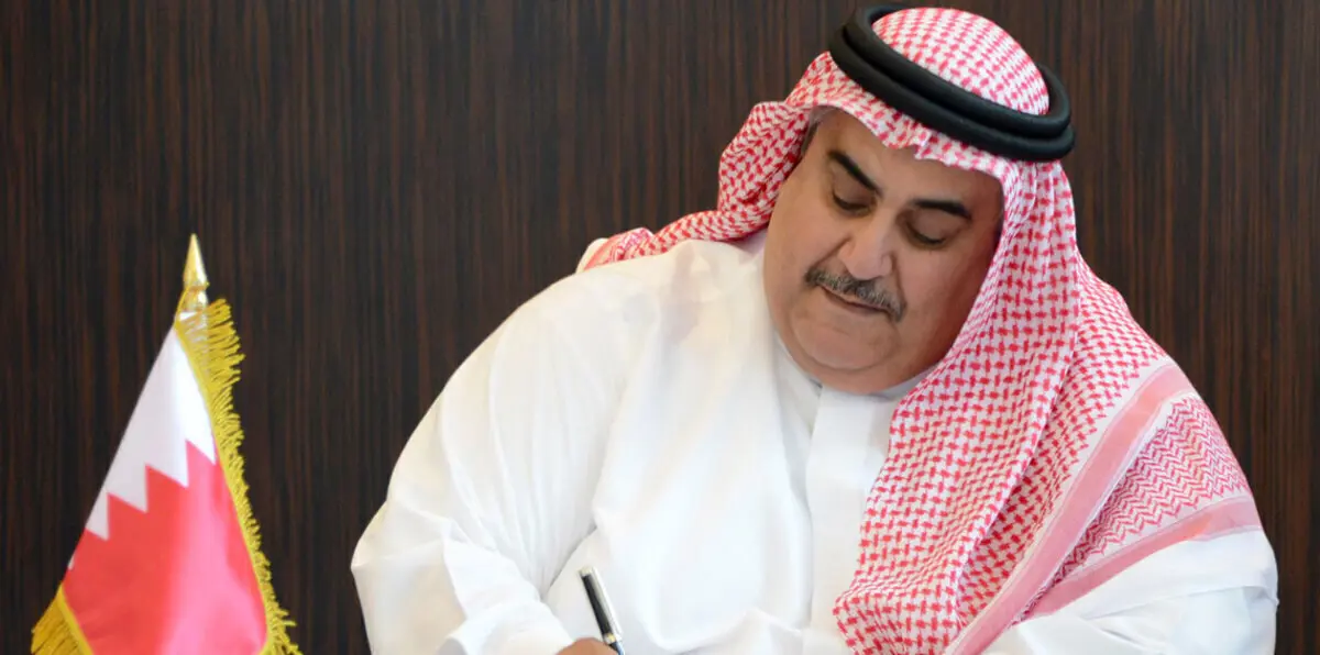 اختراق الحساب الرسمي لوزير خارجية البحرين على "تويتر"