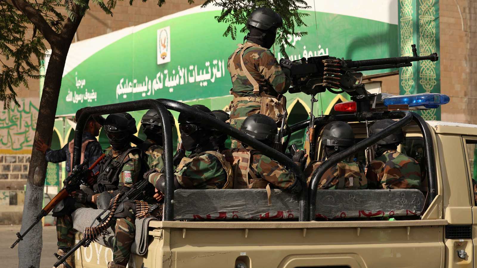 عناصر مسلحة تابعة لميليشيا الحوثيين