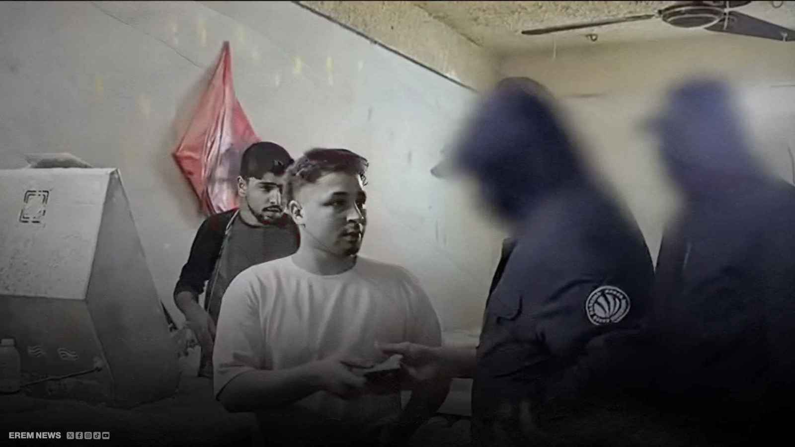 مليشيا "تشكيلات يا علي الشعبية"