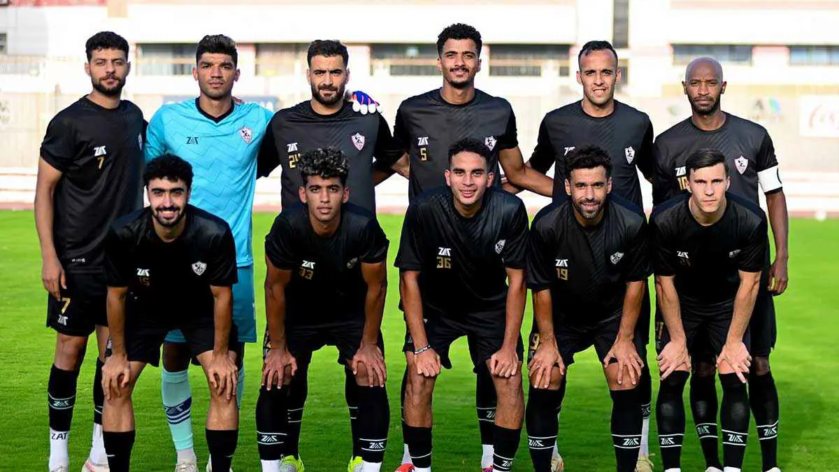 3 مفاجآت في قائمة الزمالك للسوبر المصري