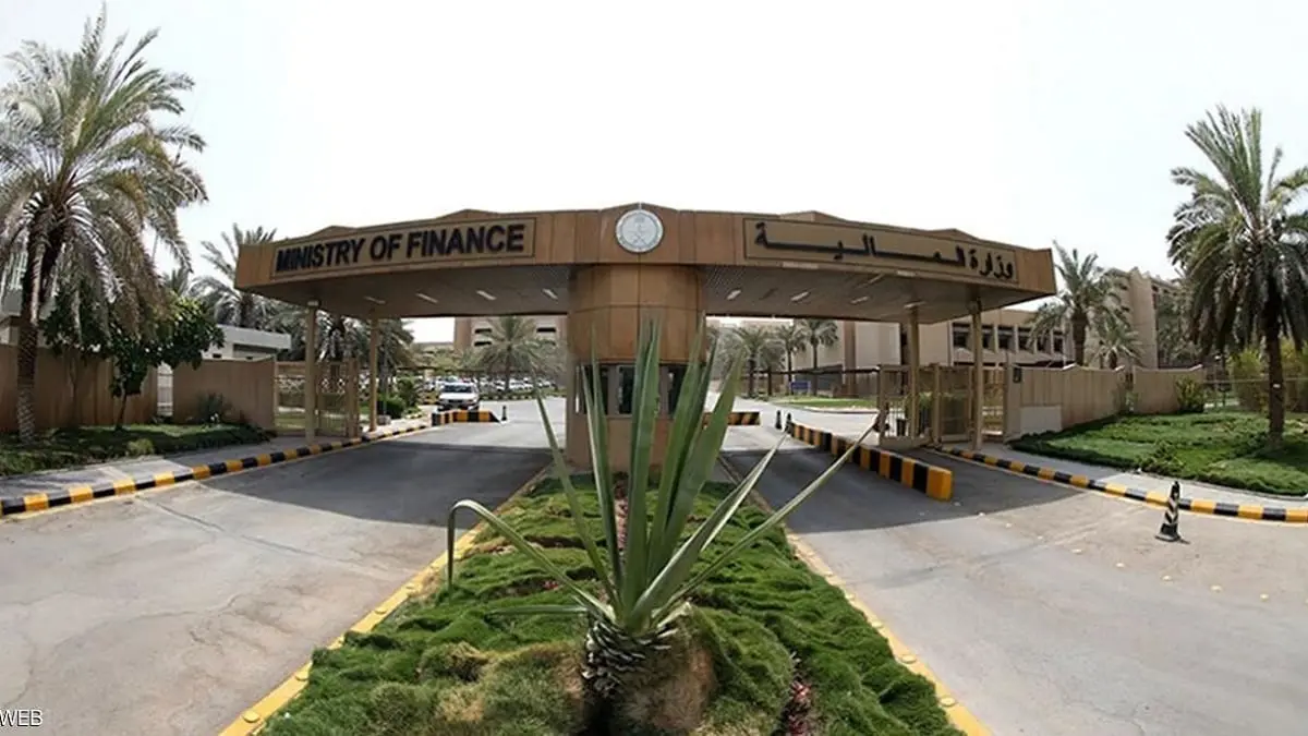 السعودية.. اتفاقيات مع 3 بنوك لتسهيل المدفوعات الحكومية للموردين