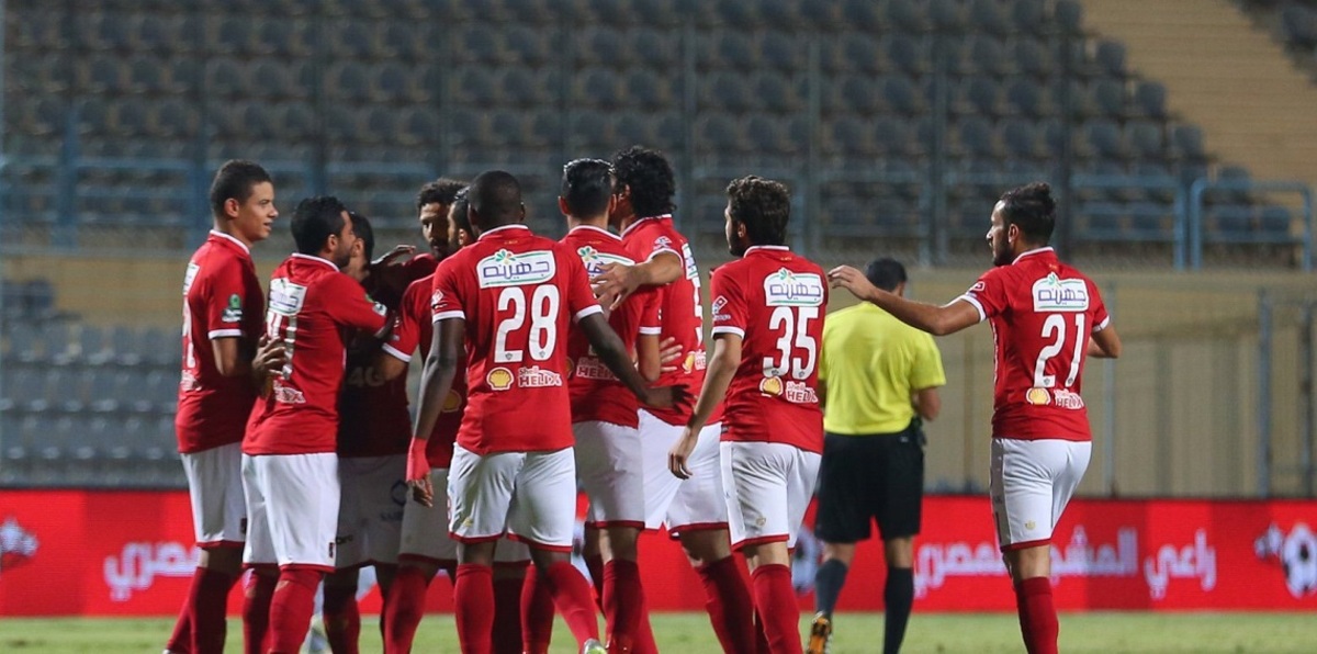 النادي الأهلي ضد تاونشيب.. قائمة الفريق الأحمر بدون إصابات