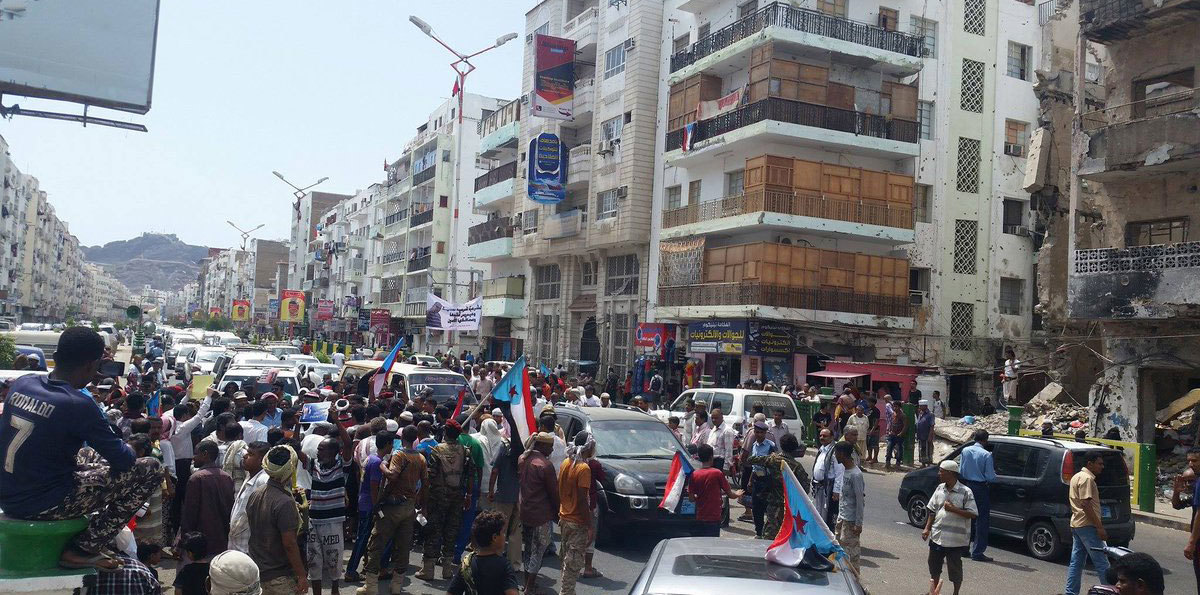 احتجاجات غاضبة في عدن على ارتفاع الأسعار وتدهور الاقتصاد