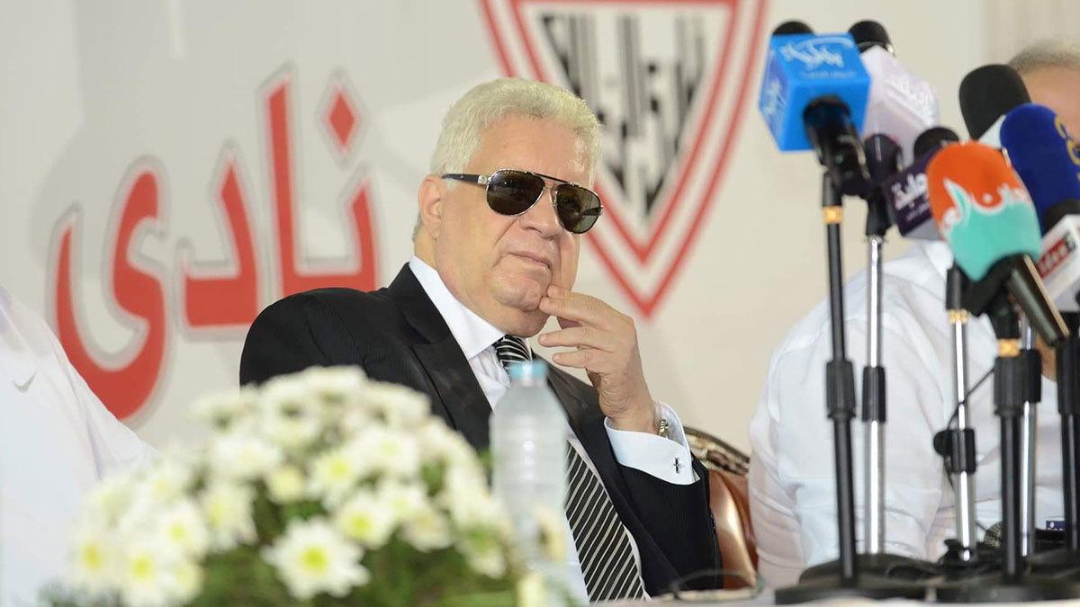 نادي الزمالك يتقدم بتظلم لـ"كاف" لرفع الإيقاف عن مرتضى منصور من أجل نهائي الكونفدرالية