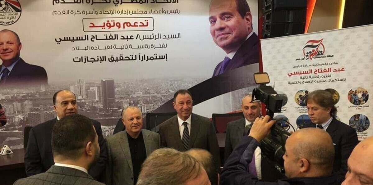 ميدو يهاجم اتحاد الكرة المصري بسبب مؤتمر دعم عبدالفتاح السيسي