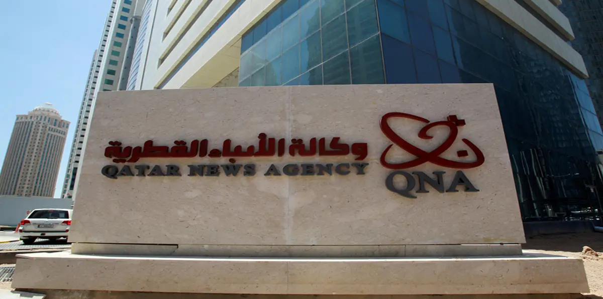 وفد قطري في أنقرة للترتيب لـ "فرقعة إعلامية" حول اختراق وكالة الأنباء القطرية