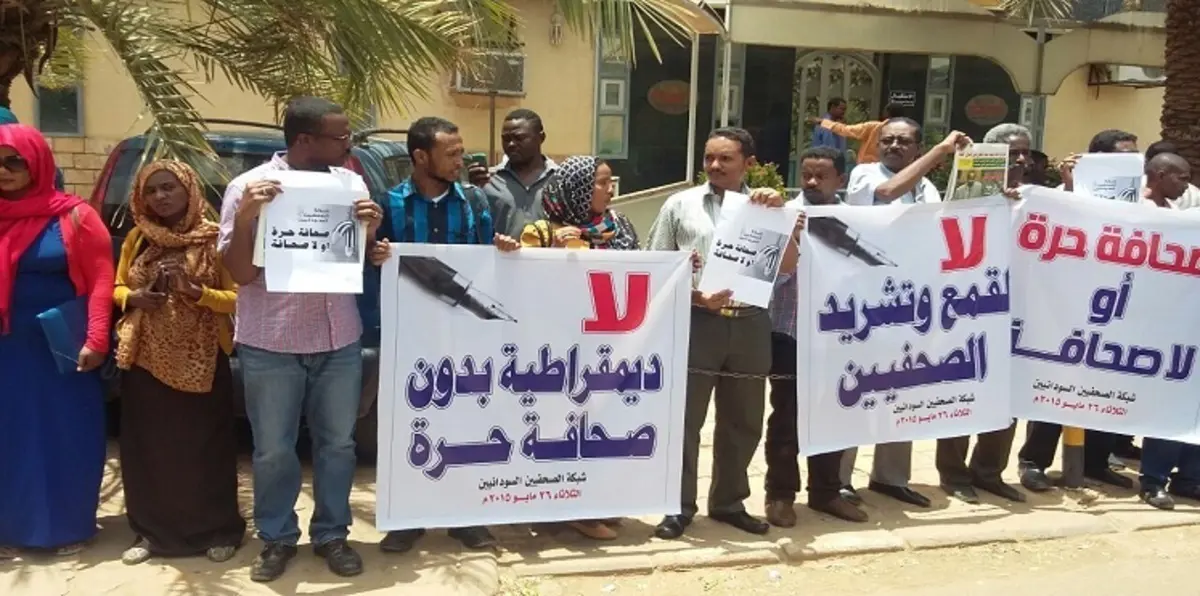 الحكومة السودانية تعتزم تحجيم الإعلام الإلكتروني