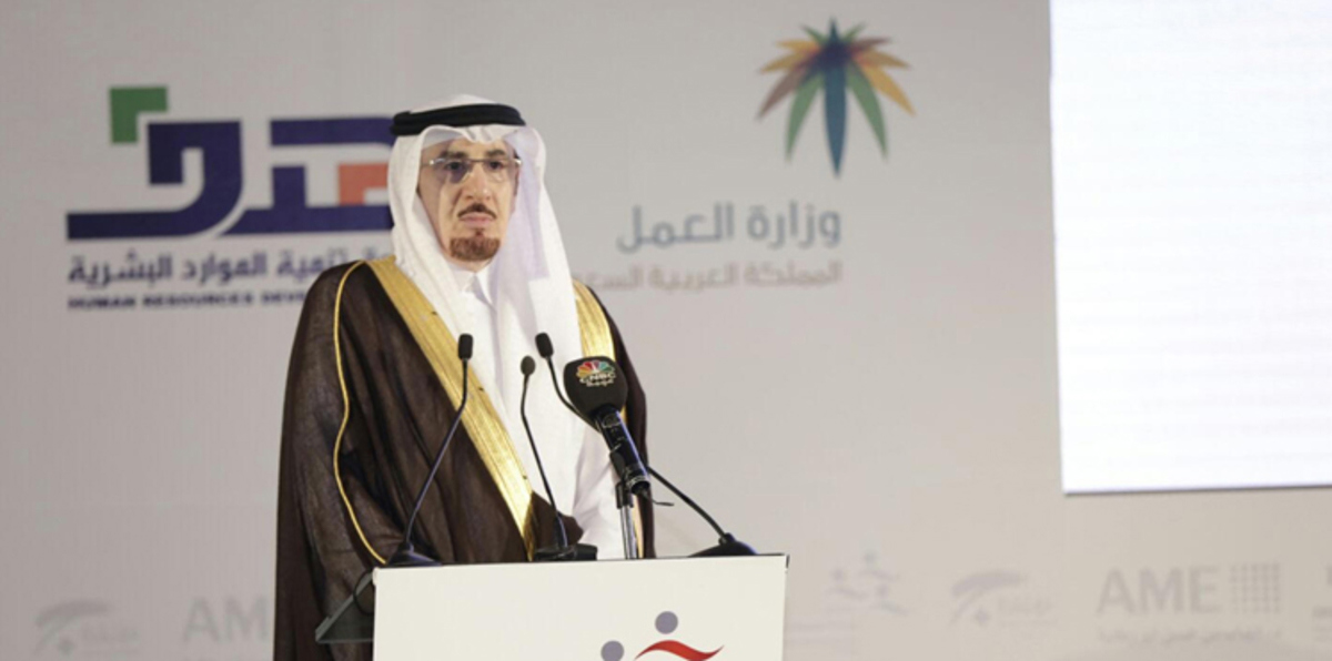 السعودية تنفي نيتها خفض العمالة الأجنبية في المملكة‎