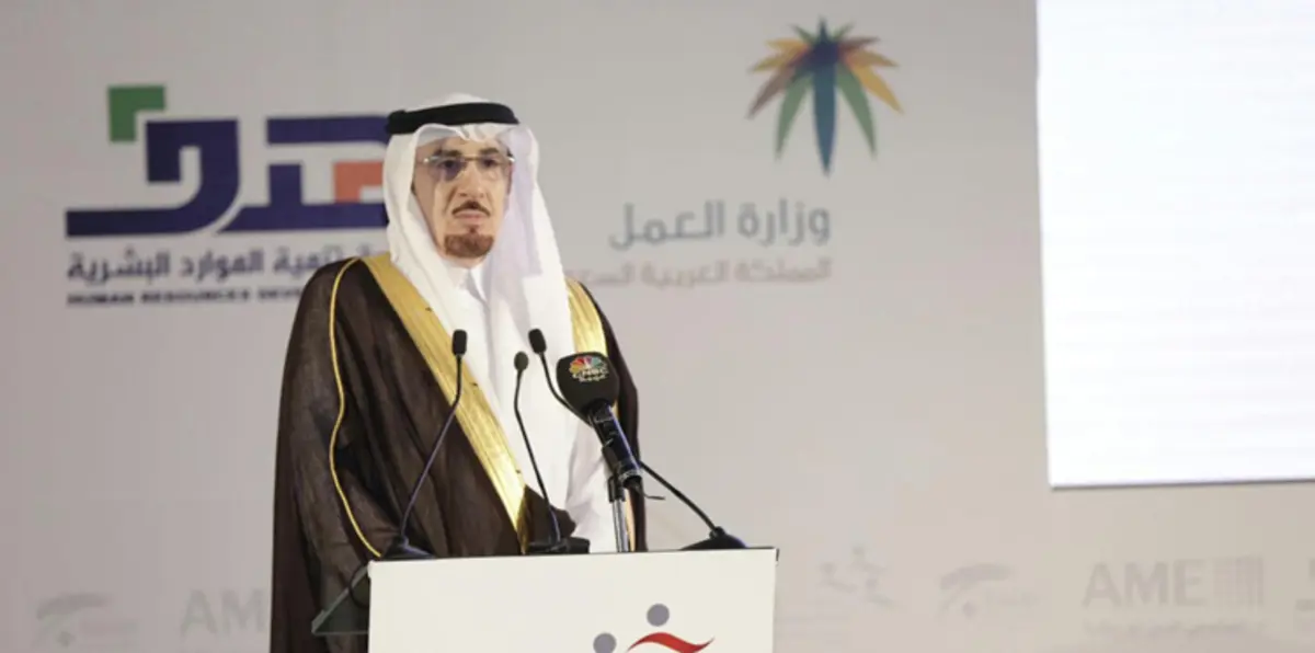 السعودية تنفي نيتها خفض العمالة الأجنبية في المملكة‎