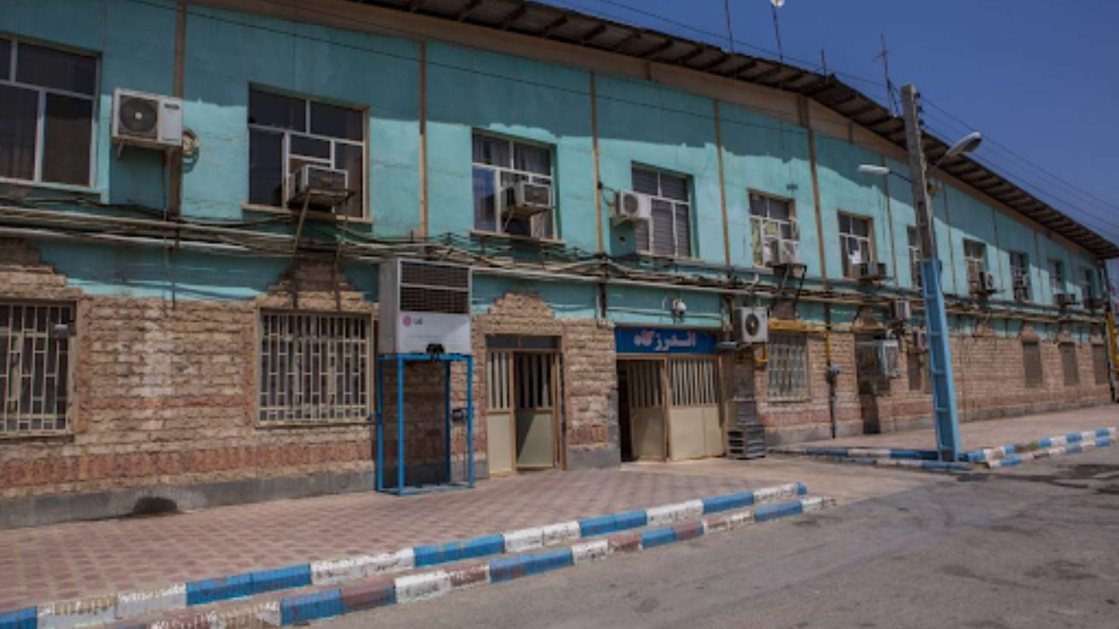 منظمة إيرانية تصف سجنًا للنساء في طهران بـ"الجحيم" (صور)