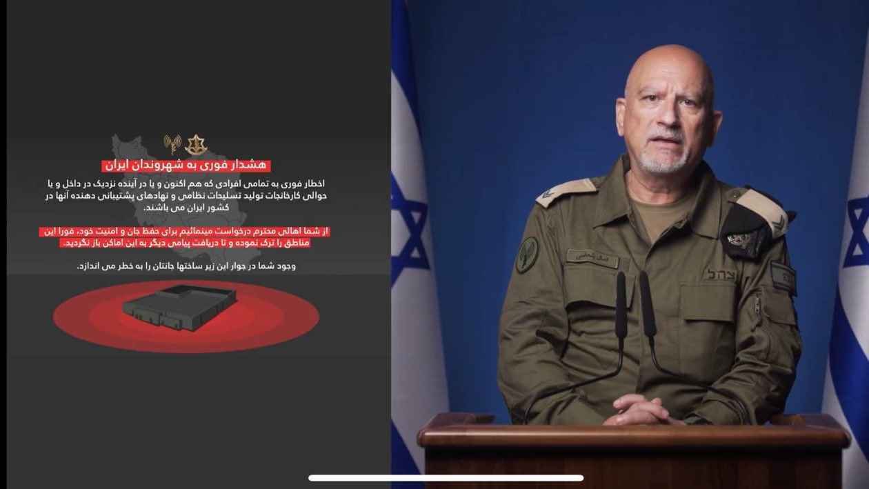 بنحاسي.. نسخة فارسية من أفيخاي أدرعي تثير سخط الإيرانيين (فيديو)