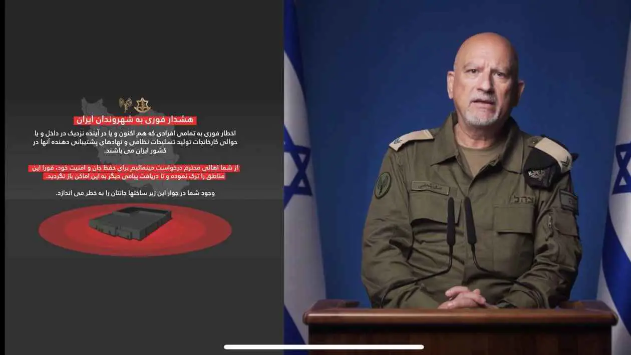 بنحاسي.. نسخة فارسية من أفيخاي أدرعي تثير سخط الإيرانيين (فيديو)