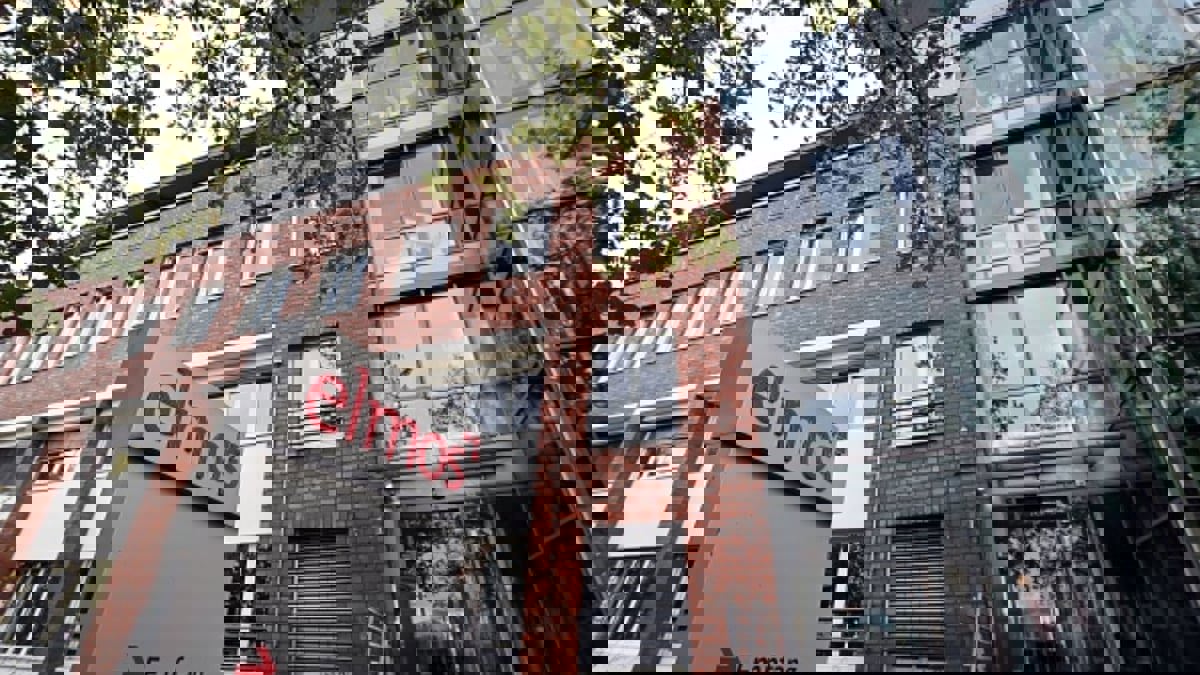 ألمانيا توقف بيع الصين مصنعاً لأشباه الموصلات 