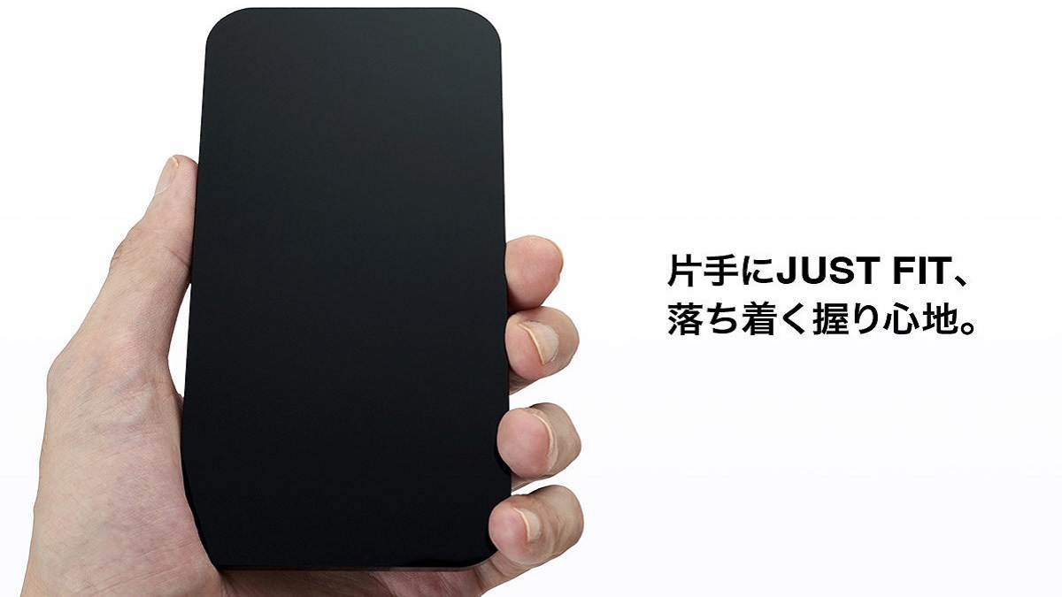 AcryPhone لوح يساعدك للتغلب على إدمان الهواتف الذكية‎‎
