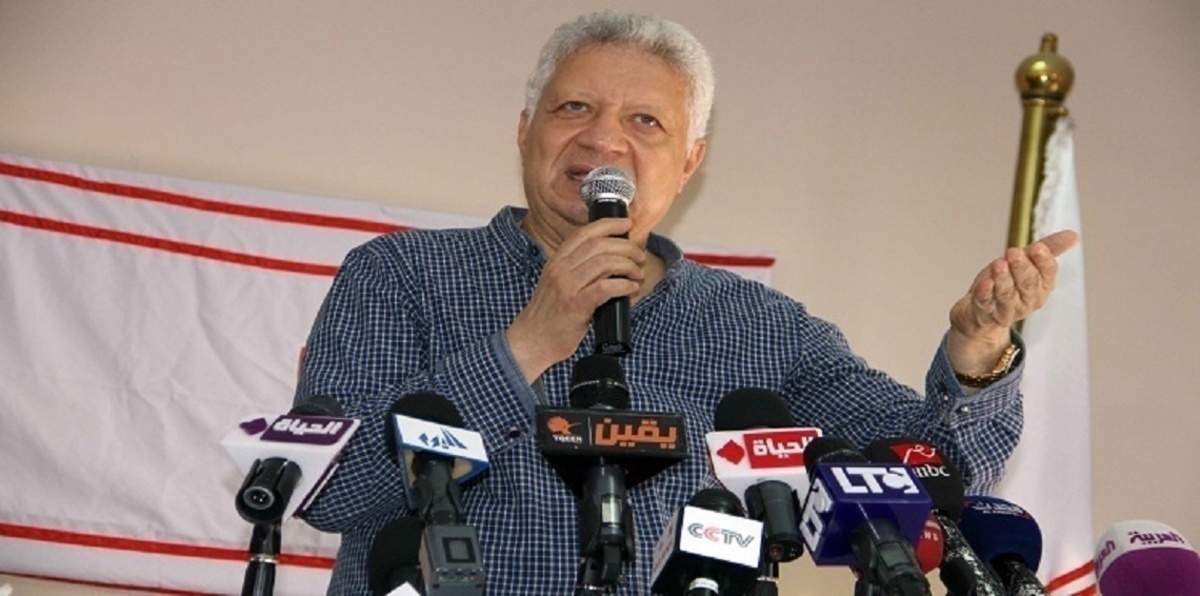 مصر.. نادي الزمالك يعاقب المتمردين بغرامة مالية